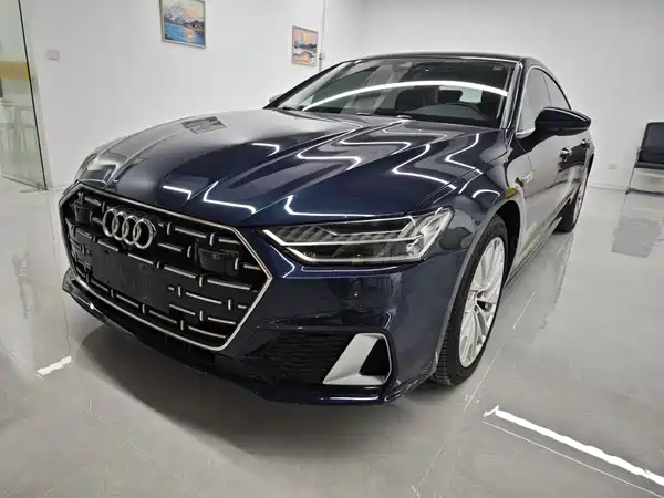Audi A7L 2023