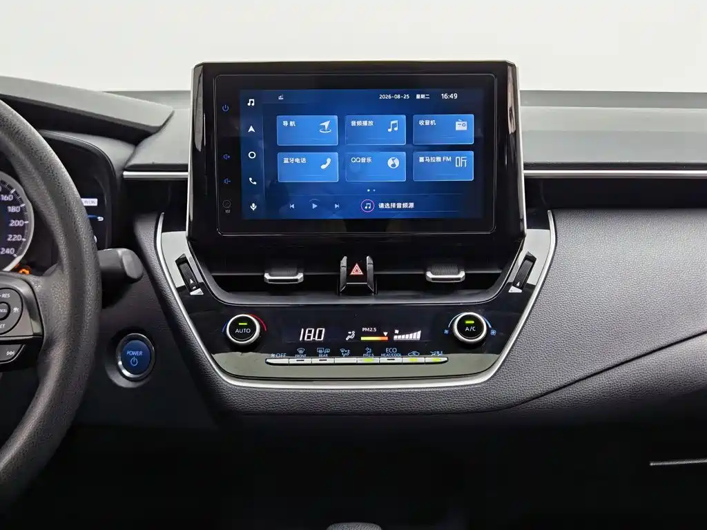 Toyota Corolla 2021 — фото 12