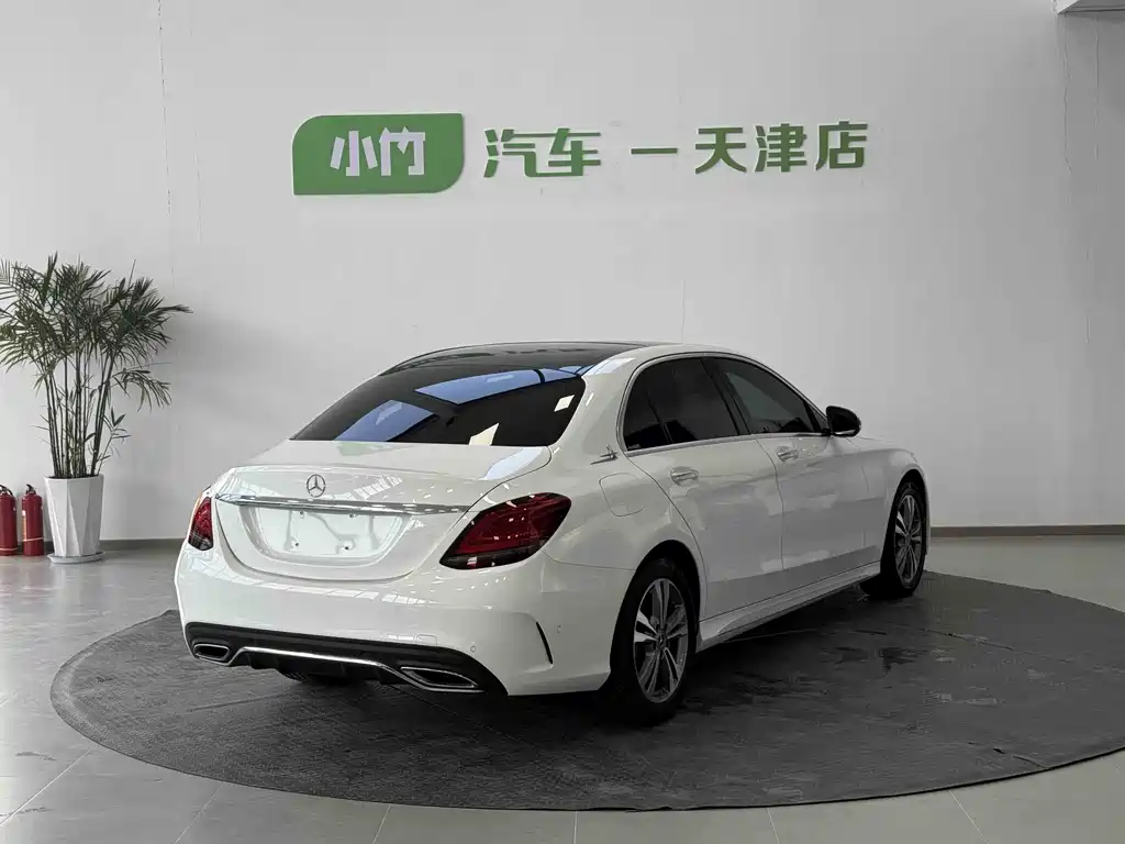 Mercedes-Benz C-Class 2020