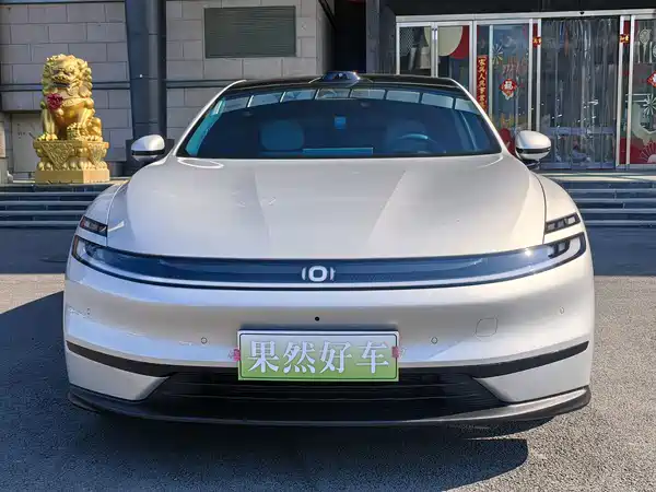 Changan Qiyuan A06 2026