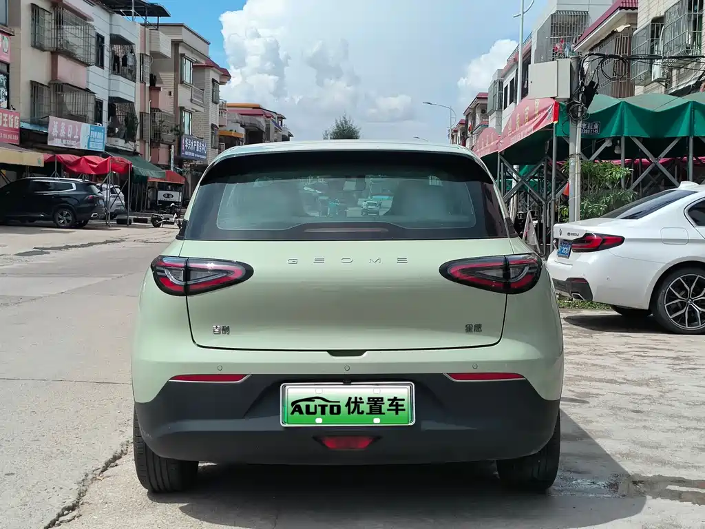 Geely Galaxy Starwish 2025