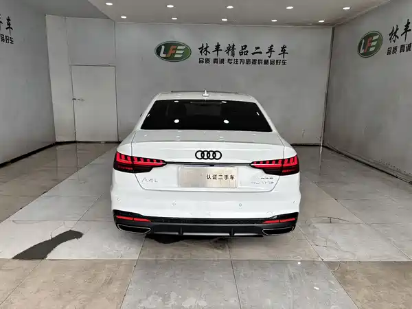 Audi A4L 2024
