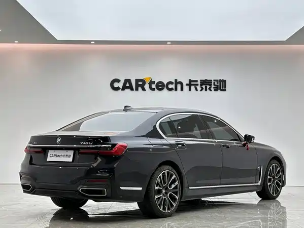 BMW 7 Series 2022