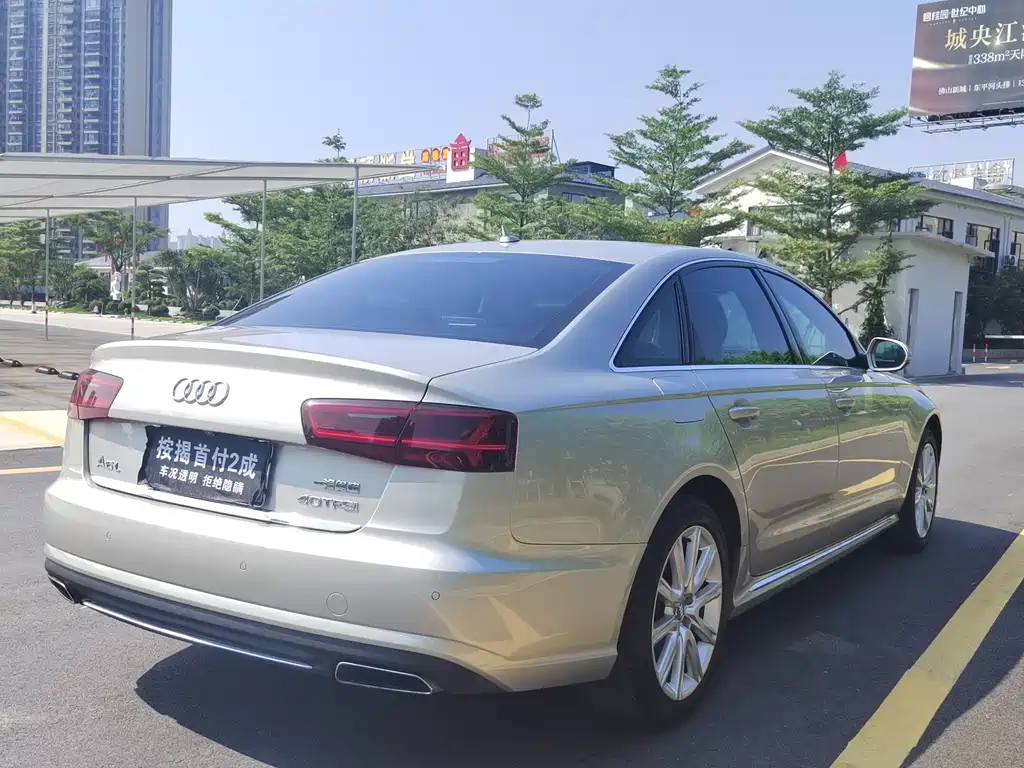 Audi A6L 2017