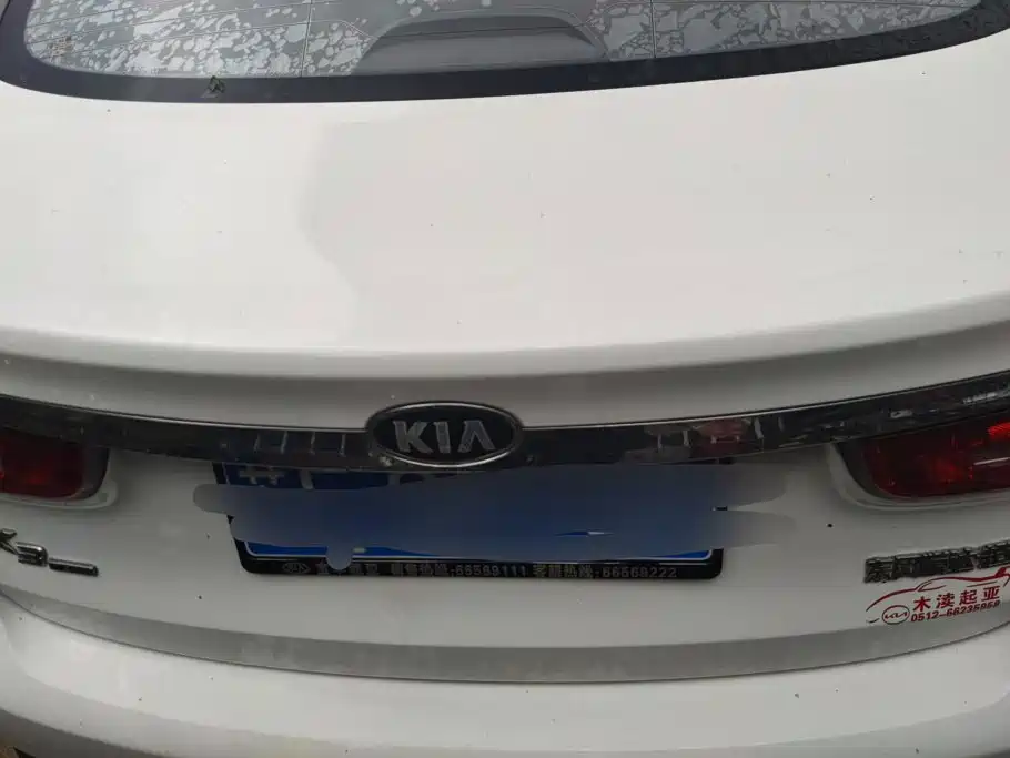 Kia K3 2017