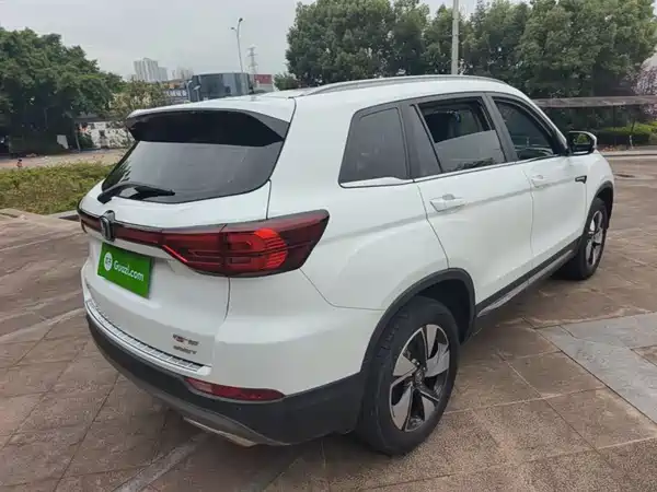 Changan CS75 2020