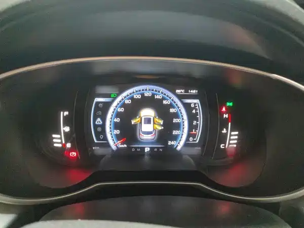 Geely Boyue 2017