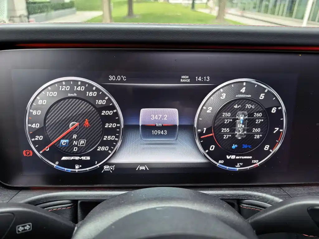 Mercedes-Benz G-Class AMG 2023 — фото 21