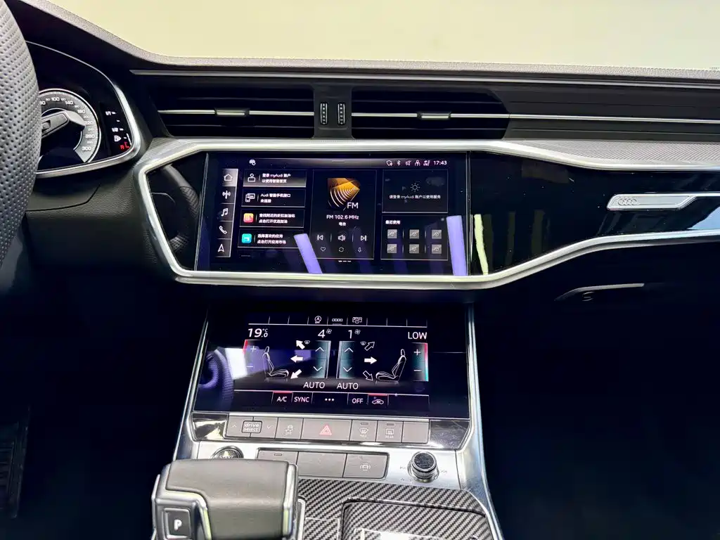Audi A6L 2021 — фото 30
