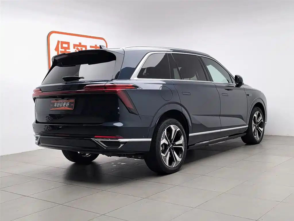Wey Lanshan 2024