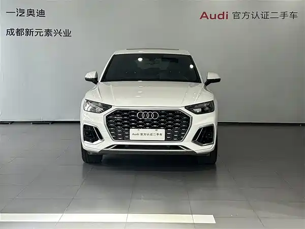 Audi Q5L Sportback 2021