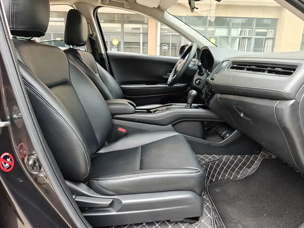 Honda Vezel 2021