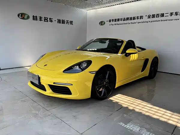 Porsche 718 2024