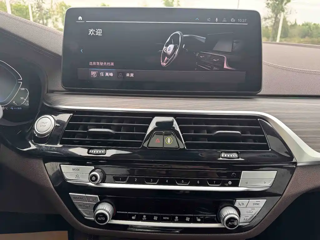 BMW 5 Series New Energy 2021 — фото 14