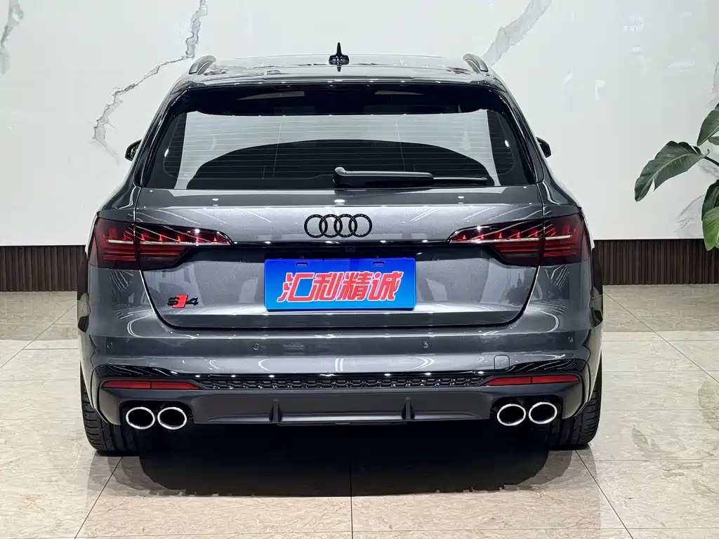 Audi S4 2024