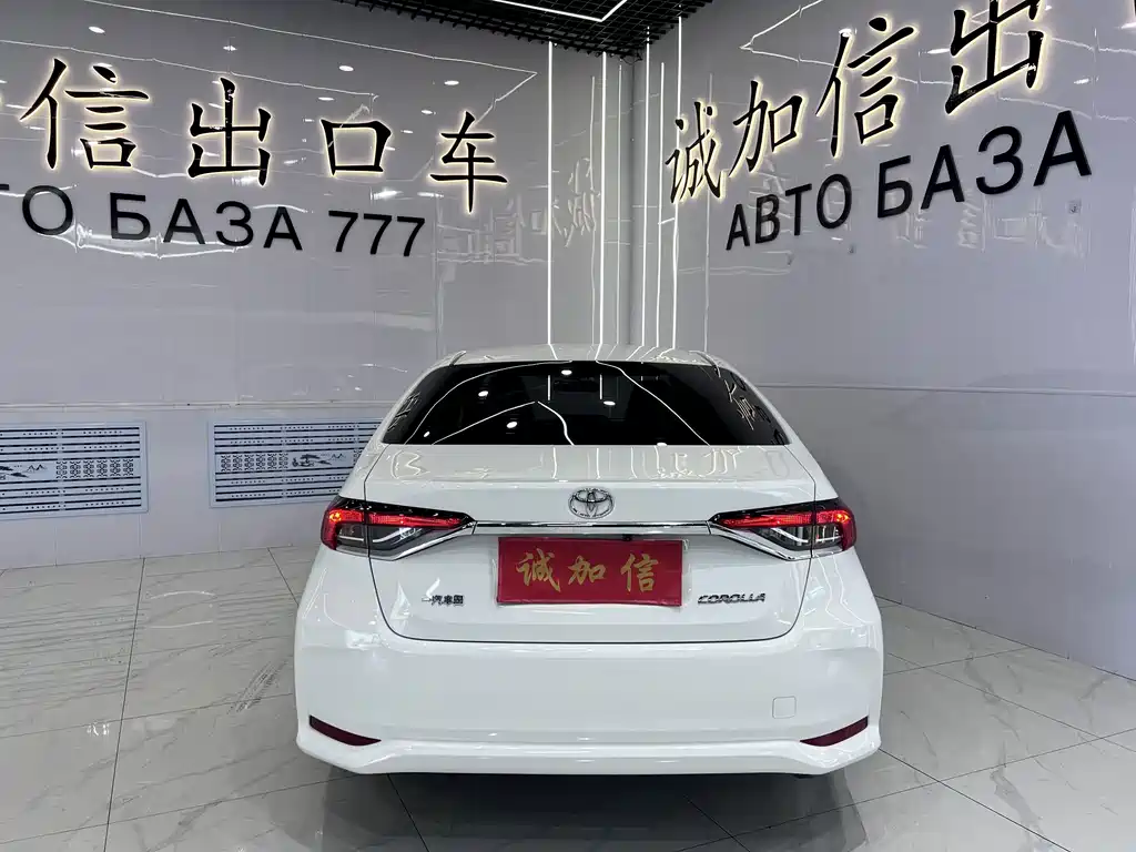 Toyota Corolla 2022
