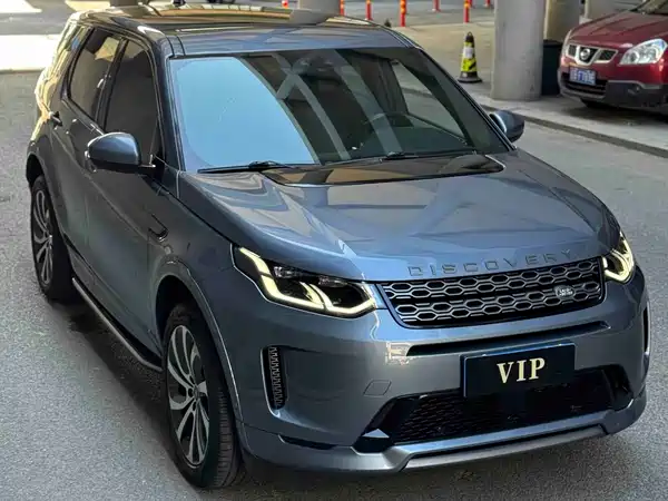 Land Rover Discovery Sport 2021
