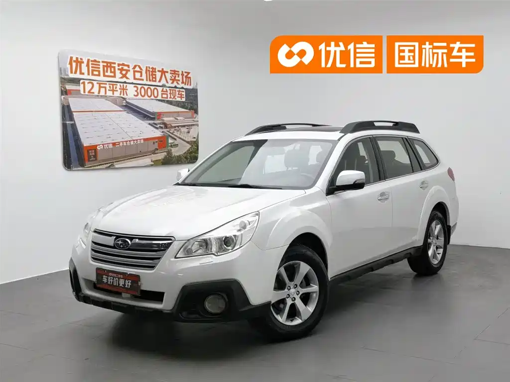 Subaru Outback 2013