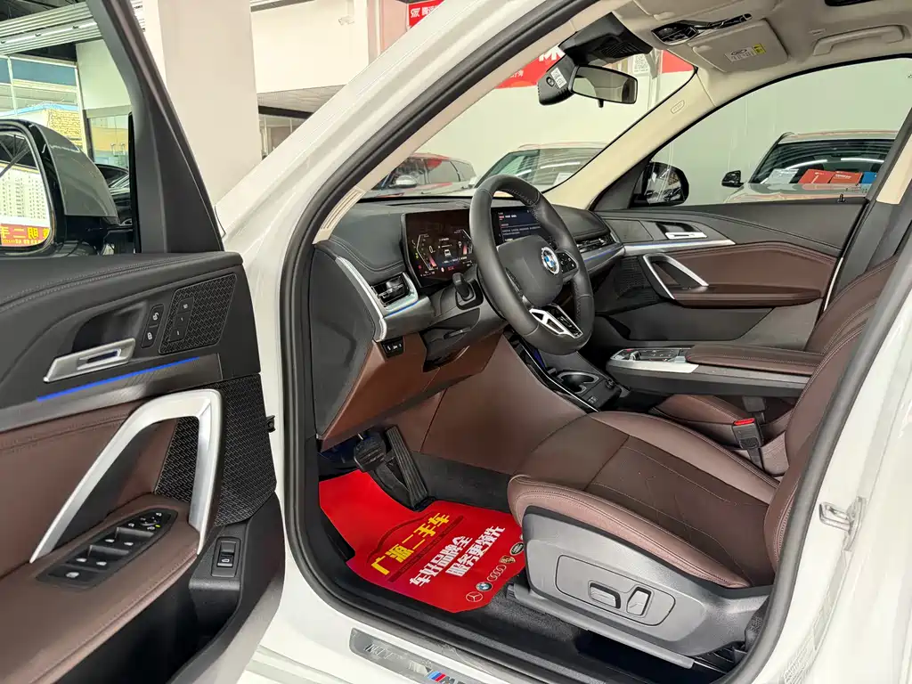 BMW X1 2024