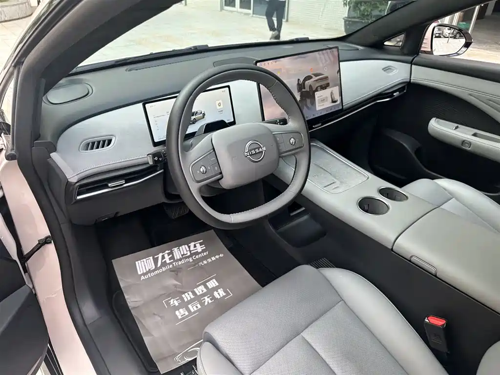 Nissan N7 2025 — фото 15