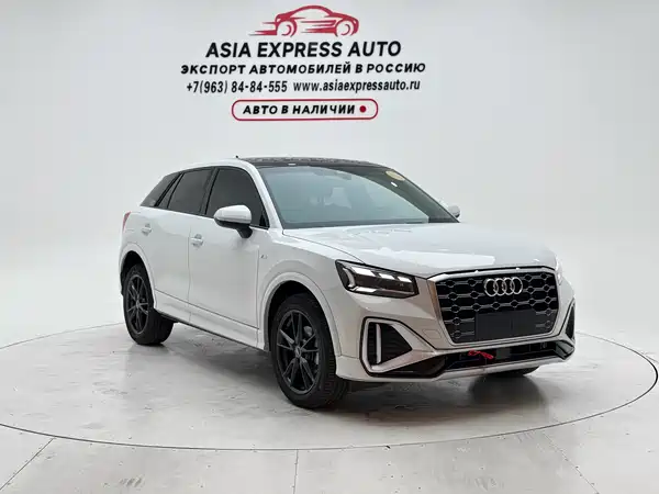 Audi Q2L 2022