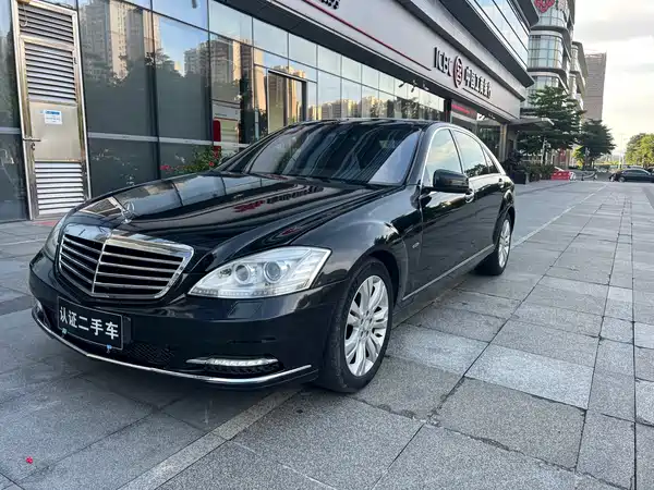 Mercedes-Benz S-Class 2013