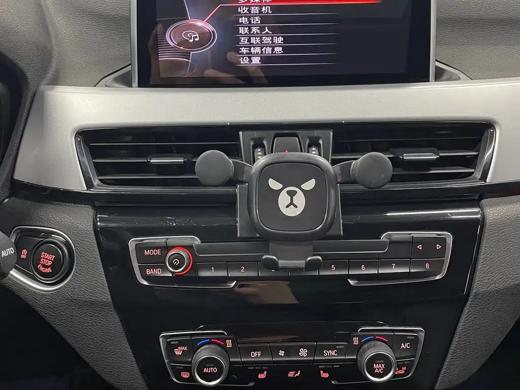 BMW X1 2017 — фото 18