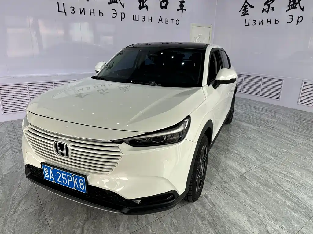 Honda Vezel 2026
