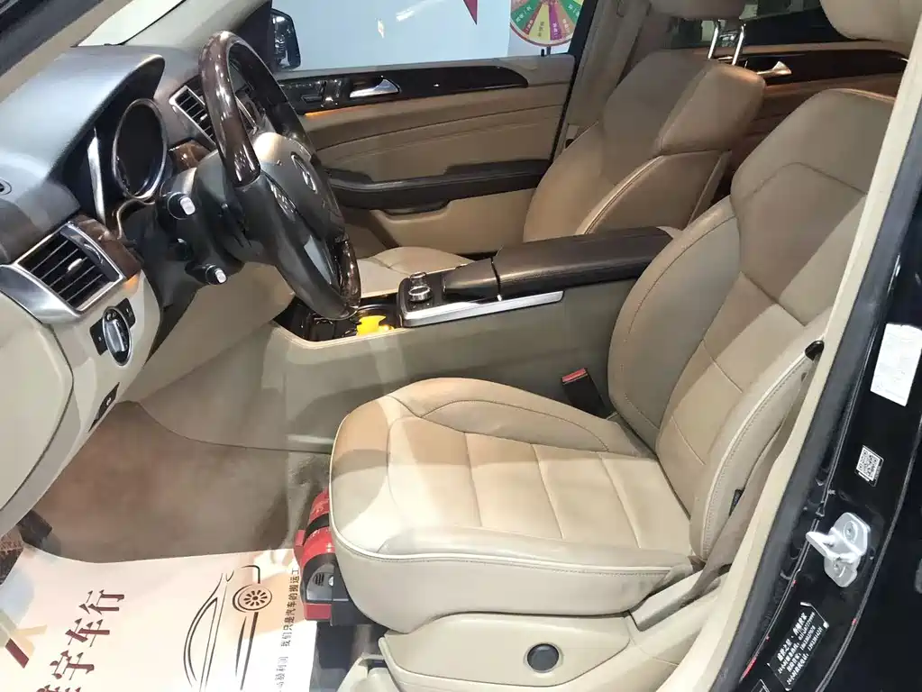 Mercedes-Benz M-Class 2014 — фото 11