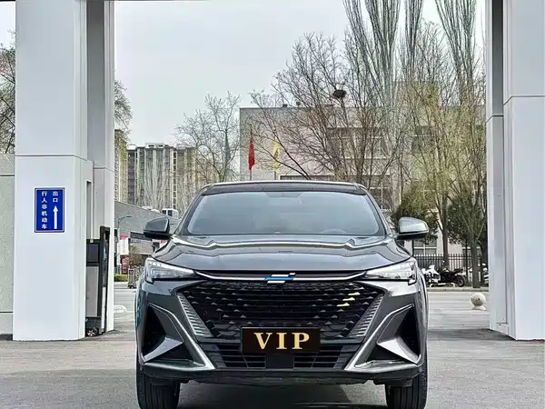 Changan Auchan X5 PLUS 2023