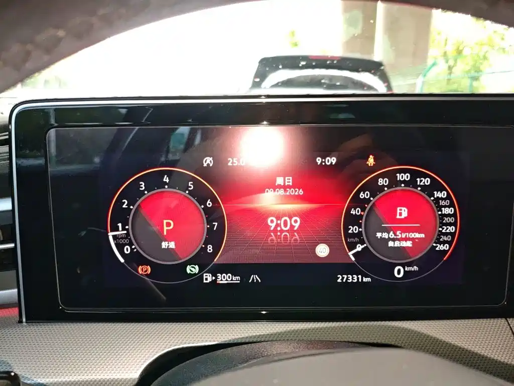 Volkswagen Lamando 2022