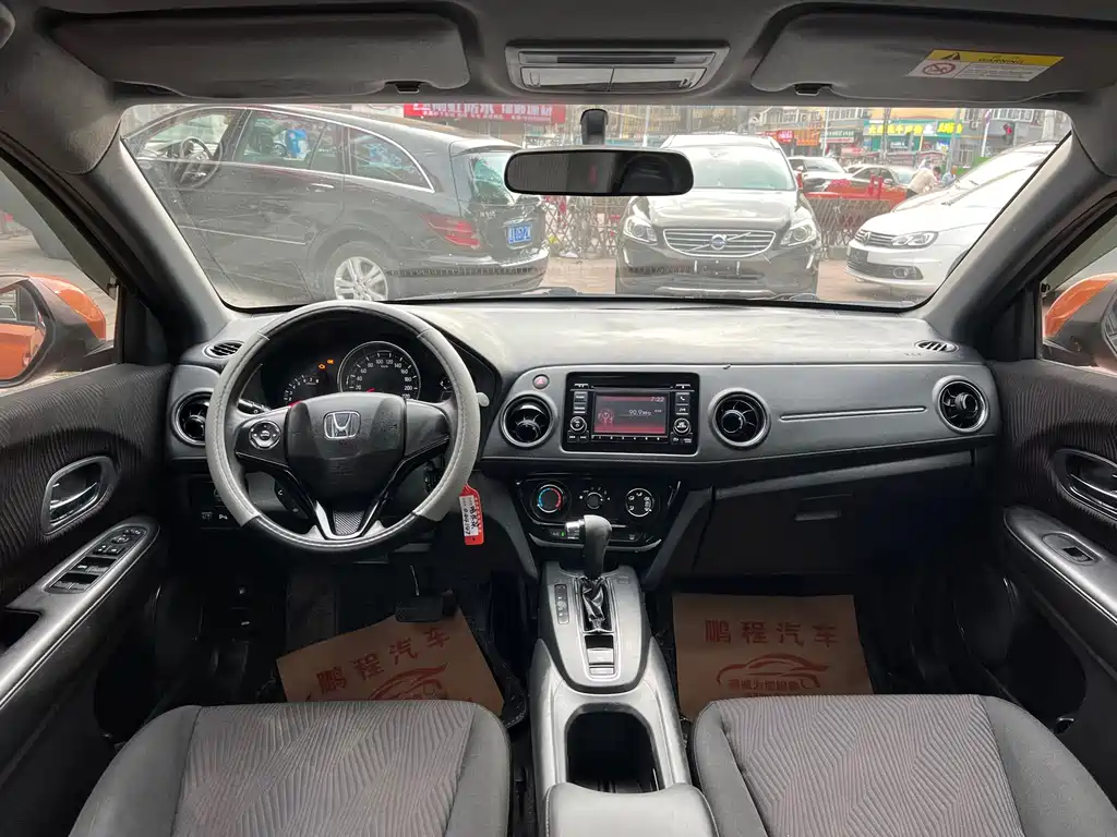 Honda XR-V 2016