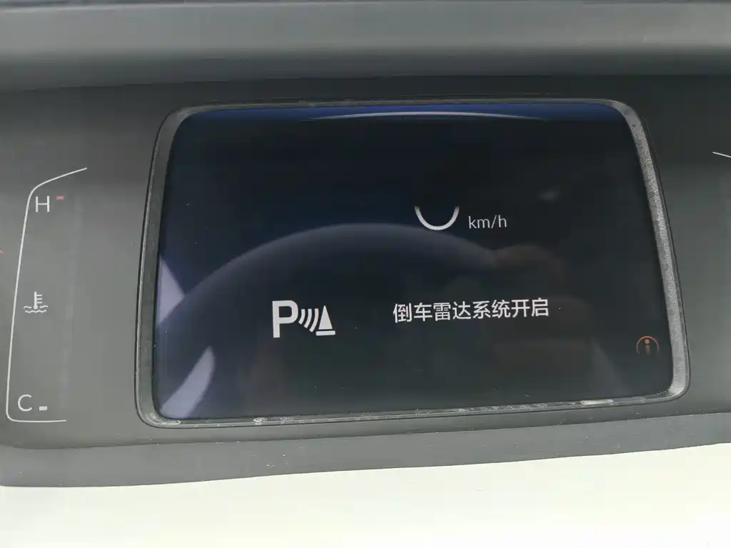 Honda Fit 2021 — фото 22