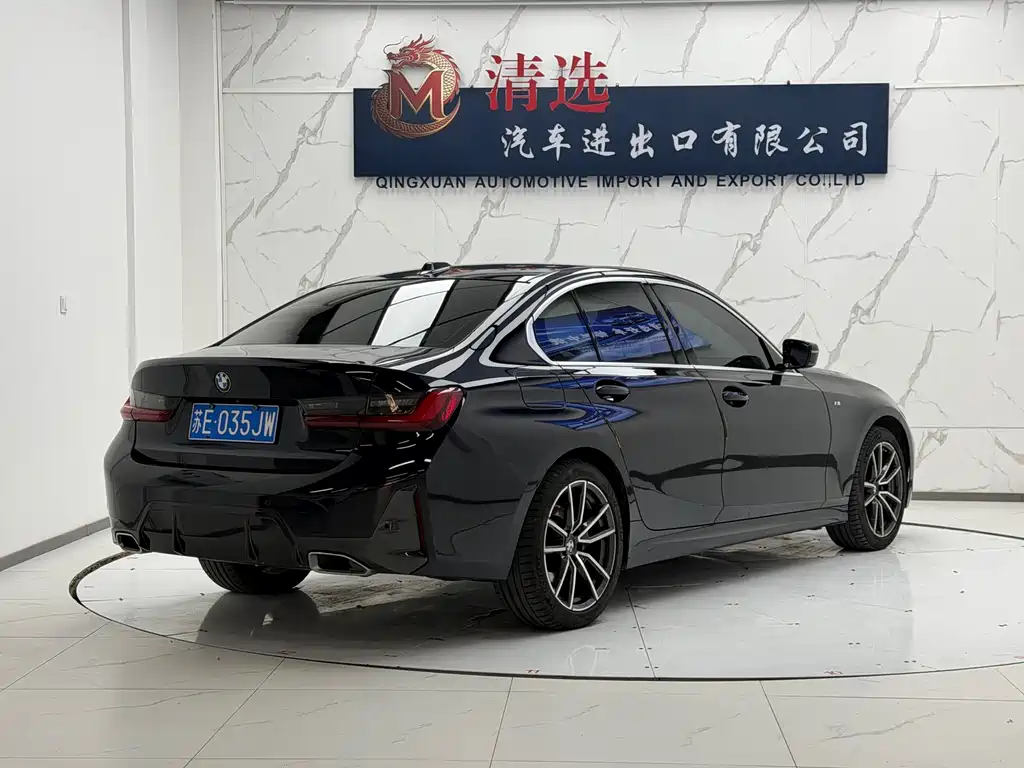 BMW 3 Series 2024