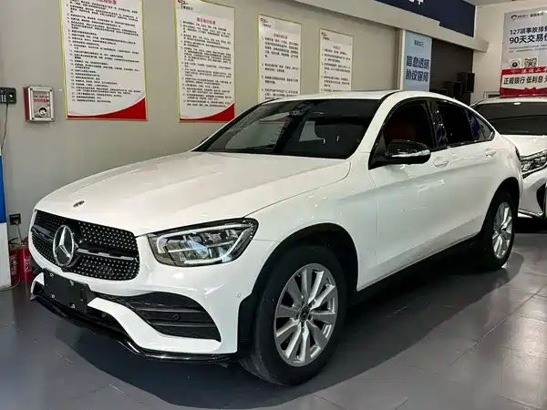 Mercedes-Benz GLC Coupe 2020
