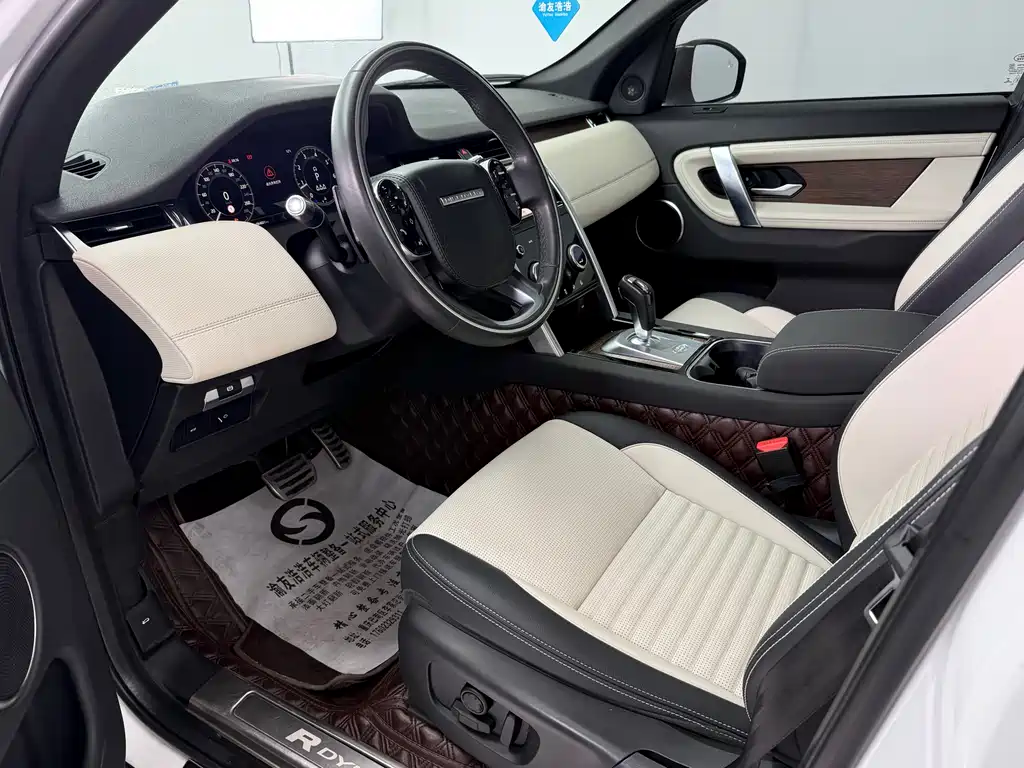 Land Rover Discovery Sport 2021 — фото 13