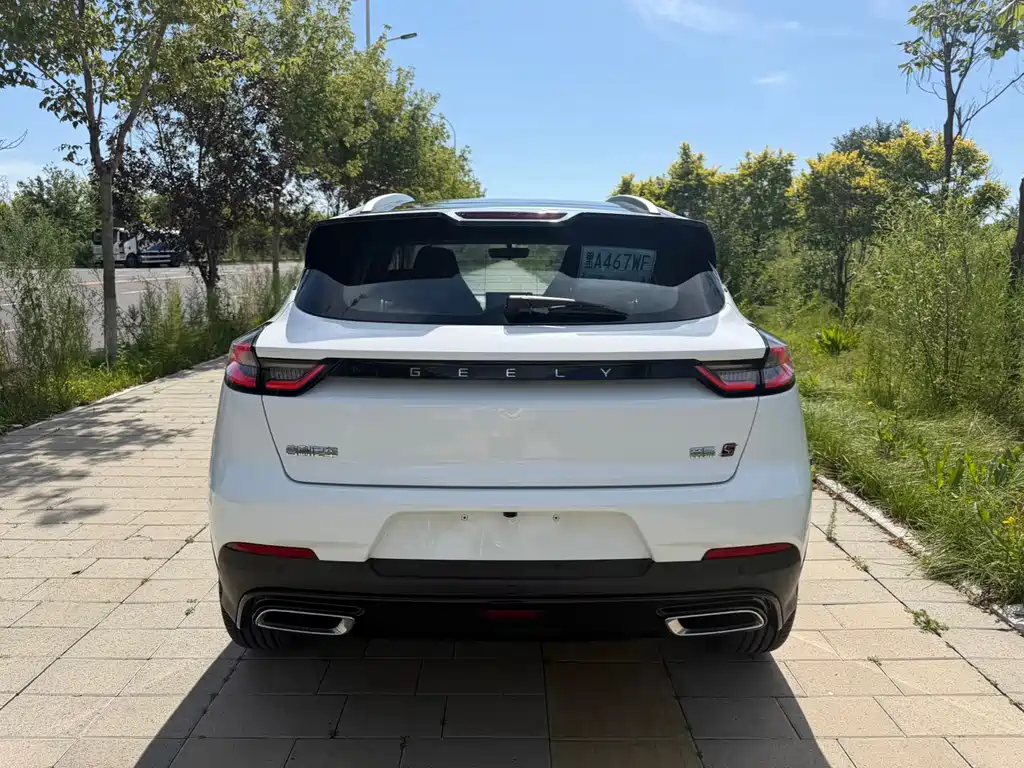 Geely Emgrand S 2023