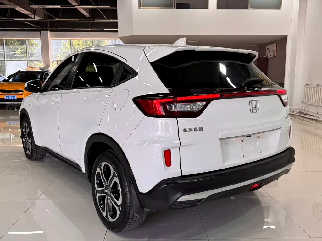 Honda XR-V 2022