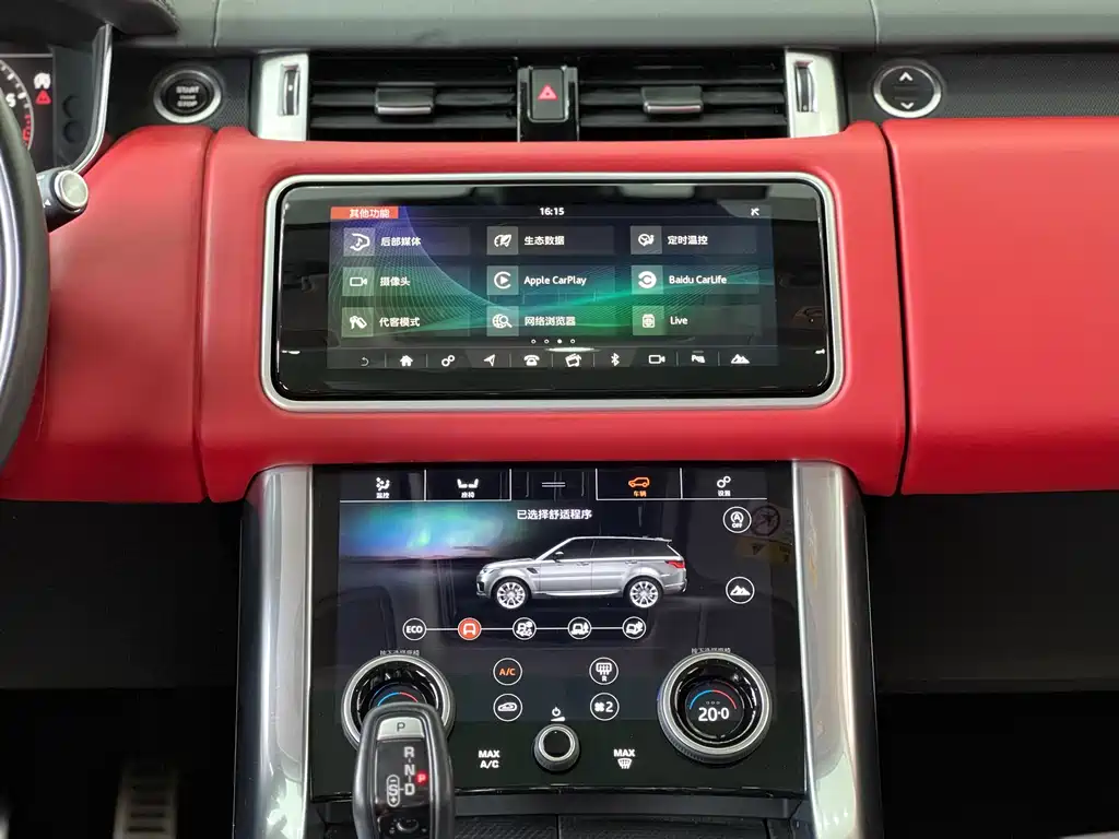 Land Rover Sport 2020 — фото 6