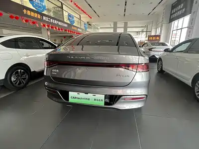 BYD Qin PLUS 2024