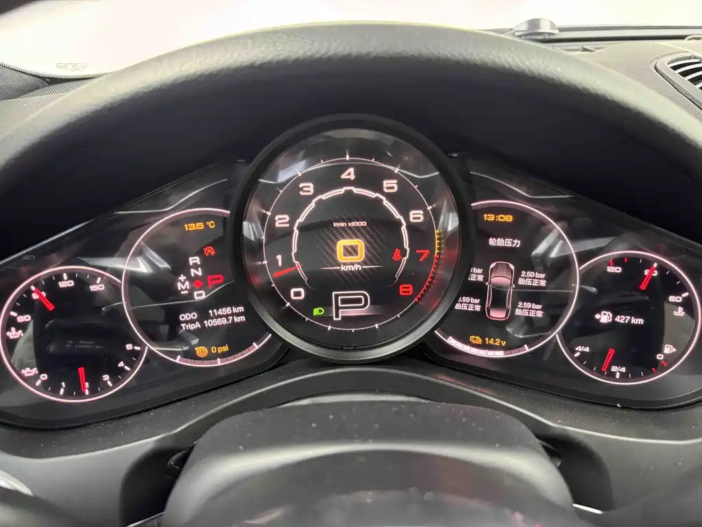 Porsche Cayenne 2017 — фото 13
