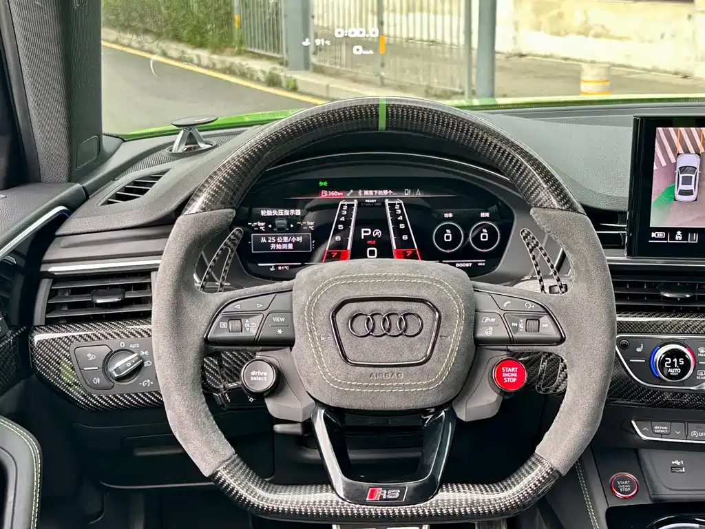 Audi RS 4 2023 — фото 11