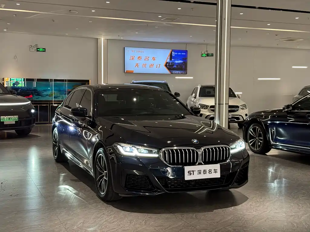 BMW 5 Series 2021