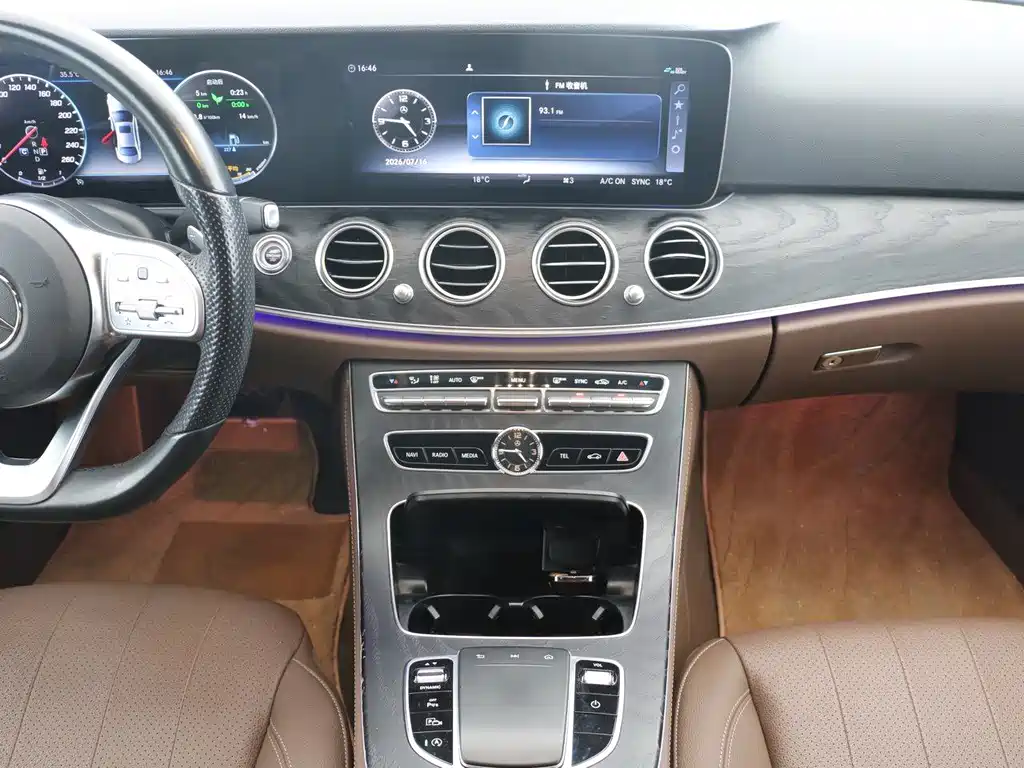 Mercedes-Benz E-Class 2021 — фото 12