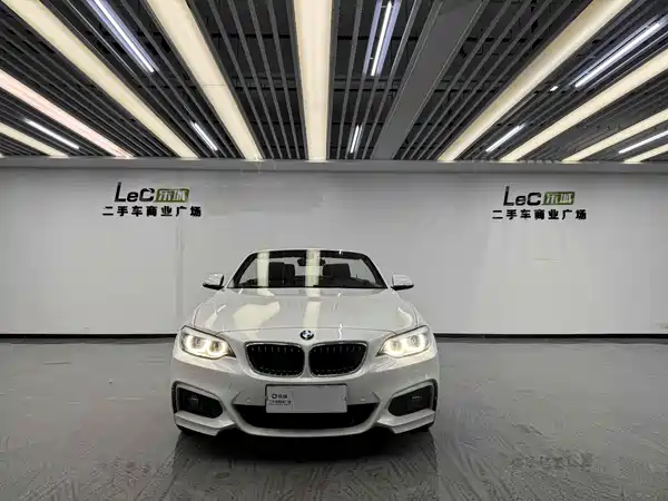 BMW 2 Series 2018