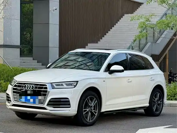 Audi Q5L 2020