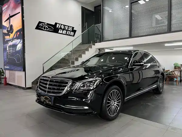 Mercedes-Benz S-Class 2018