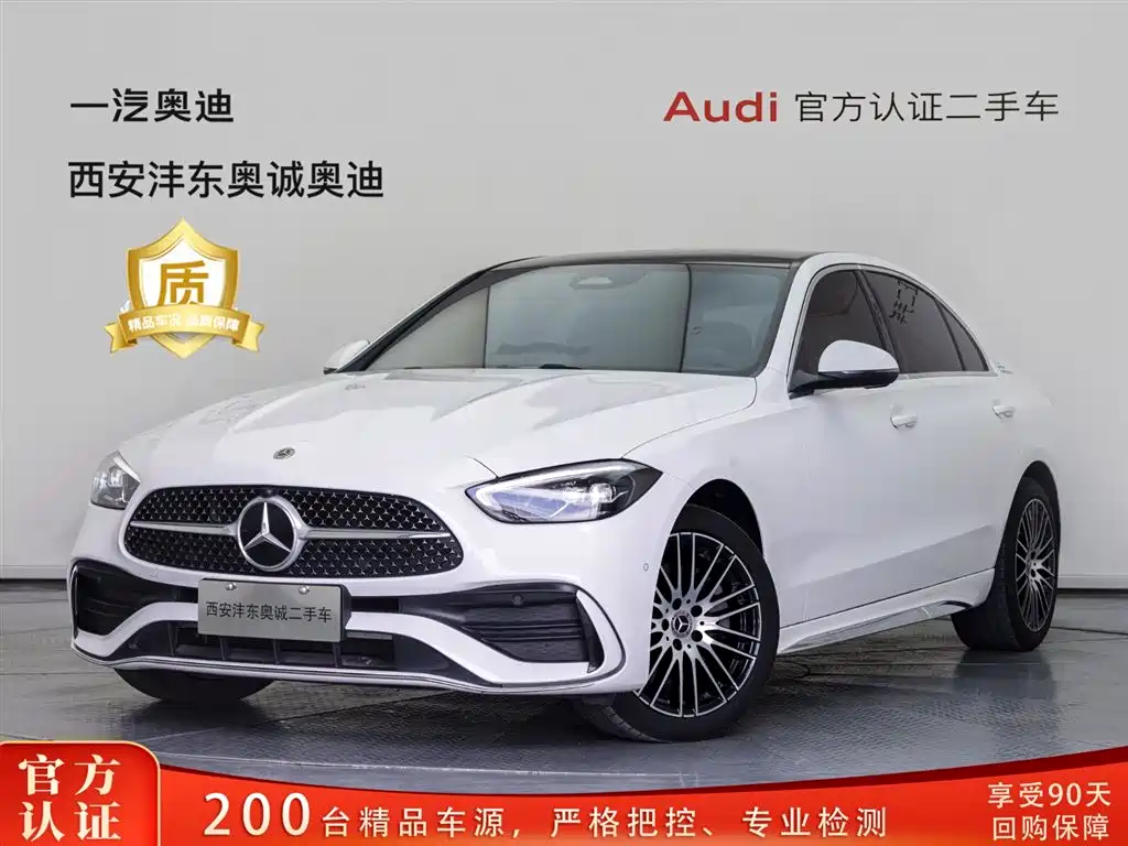 Mercedes-Benz C-Class 2023 — фото 1
