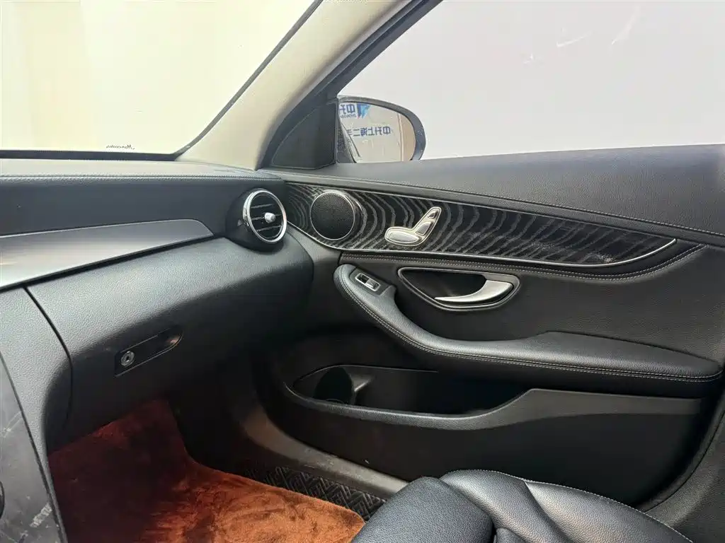 Mercedes-Benz C-Class 2020 — фото 15