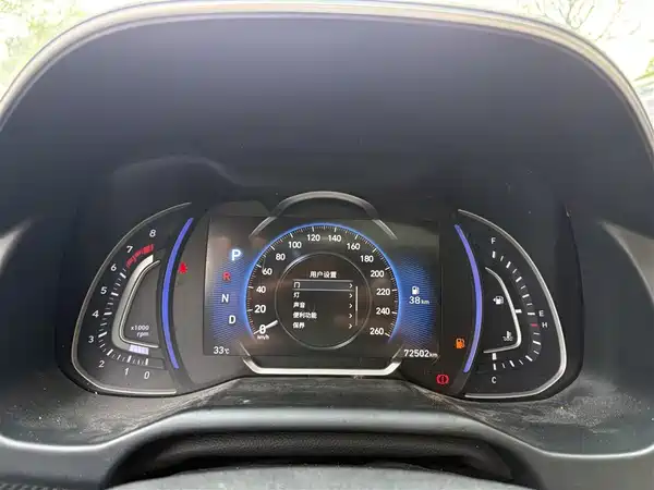 Hyundai Celesta 2020